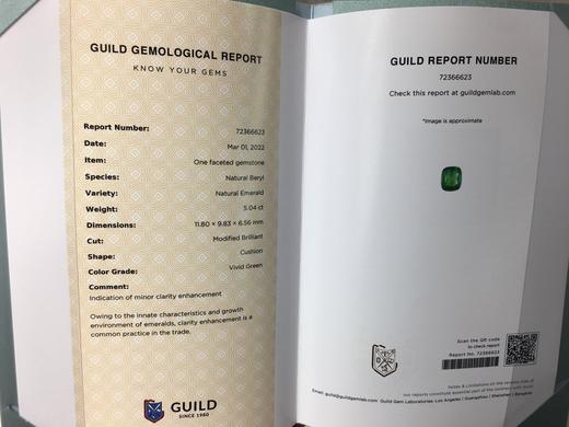 5.04ct 祖母绿裸石 商品图8