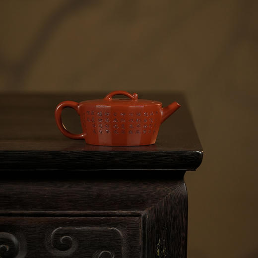 龙德堂陶艺 徐飞制《书田》原矿大红袍 180cc 库存请咨询客服 商品图2