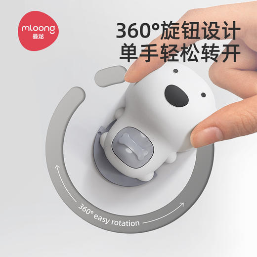 【冬日暖拥】曼龙mloong安全防夹手门挡儿童防关门神器宝宝防撞门阻硅胶门缝夹房门卡 商品图1