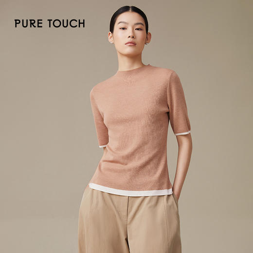 pure touch卡其色拼接绵羊毛针织衫1346243342 商品图3