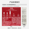 SKII全明星晶透随行装 商品缩略图5