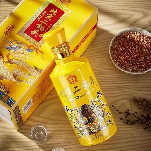 【羊毛秒杀】永丰 小黄龙 清香型 42度 500ml 商品图2