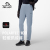 【P系列】伯希和Polartec100抓绒裤男款户外防风摇粒绒保暖登山裤114311231 商品缩略图4