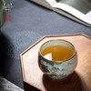 问鼎汝瓷鼎峰柴窑天青容华杯（安居招福） 商品缩略图1