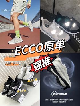 E家男士休闲运动跑鞋