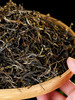 2024年头春头采【麻黑散茶】现货直发 易武标杆性味道，300克/份；拍5发6拍20发25 商品缩略图2