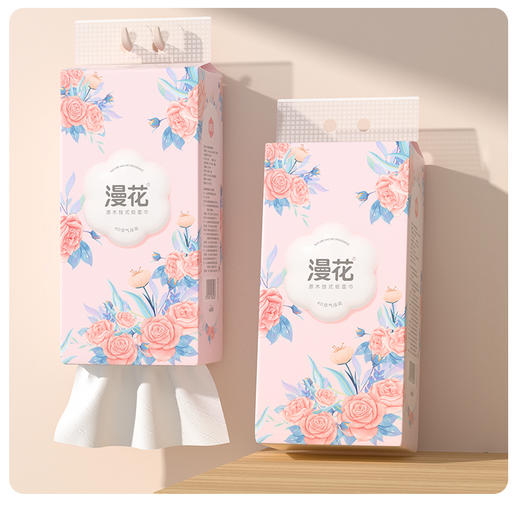 🔥羊毛⚠️随时下架❗️29.9💰整整10提【‎10提漫花挂抽】⁠❗️10000张❗️巨便宜巨好用‼四层加厚🎉柔韧亲肤💥一提不到3块钱❗泼天的便宜咱抢来了快上车！⁥ 商品图0