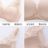雅黛丽小胸聚拢文胸便携前扣舒适聚拢性感蕾丝拼接美背无钢圈内衣 商品缩略图6