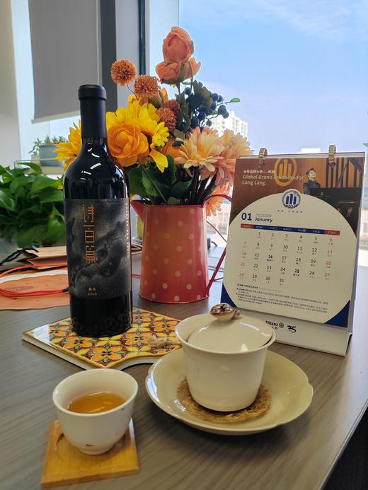 【诗百篇】中国怀来迦南酒业 珍藏赤霞珠干红葡萄酒2015  珍藏级别用来宴客和馈赠都尽显规格 商品图1