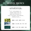【有赞】Molton Brown摩顿布朗香水型香氛沐浴露 留香持久 27年之后 商品缩略图5