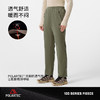 【P系列】伯希和Polartec100抓绒裤男款户外防风摇粒绒保暖登山裤114311231 商品缩略图7
