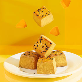 雅觅 南瓜小方饼320g/16枚  香甜绵密，甜而不腻，吃起来松软可口，商务办公小吃，孕妇儿童休闲食品~