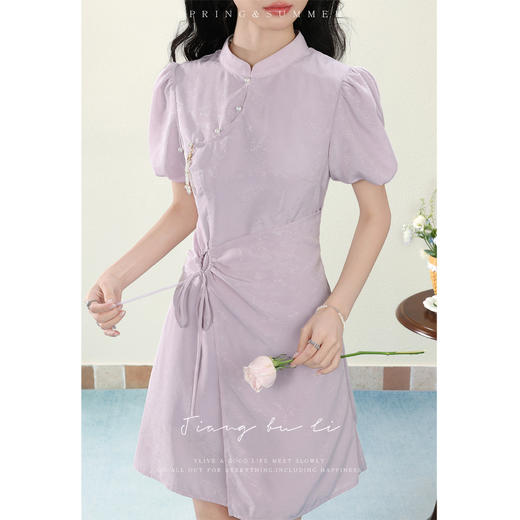 鹿向南「紫菀芳菲」新中式短款连衣裙夏季新款收腰系带开衩短裙 商品图3