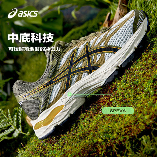 ASICS/亚瑟士童鞋2024款透气男女童缓震跑步鞋运动鞋GEL-FLUX 4GS 商品图2