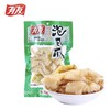 重庆特产有友泡椒凤爪80g136g鸡爪酸辣休闲追剧零食袋装 商品缩略图1