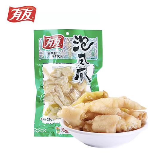 重庆特产有友泡椒凤爪80g136g鸡爪酸辣休闲追剧零食袋装 商品图1