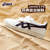 ASICS/亚瑟士童鞋男女防滑运动板鞋休闲百搭舒适轻便时尚 商品缩略图1