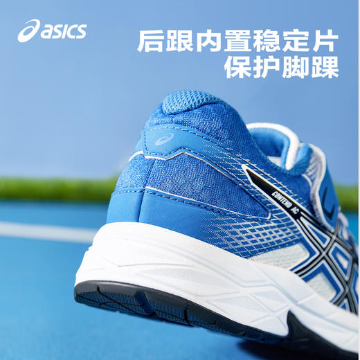 ASICS/亚瑟士童鞋2024年新款透气耐磨男女童减震运动鞋CONTEND AC 商品图2