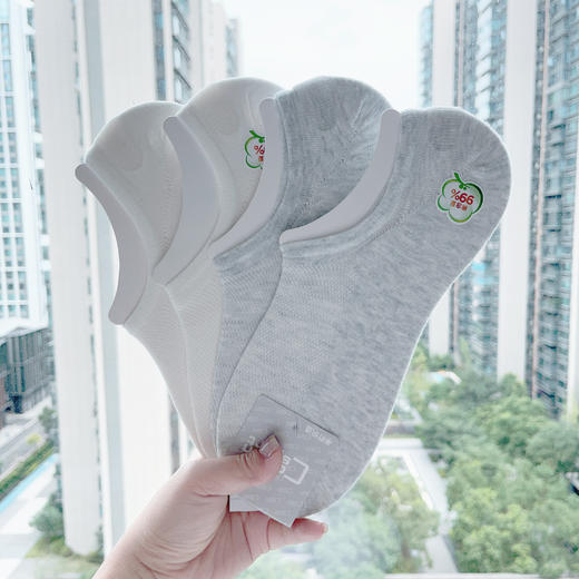 男丨男士99%棉隐形船袜[2双装 6双6折 2411311] 商品图0