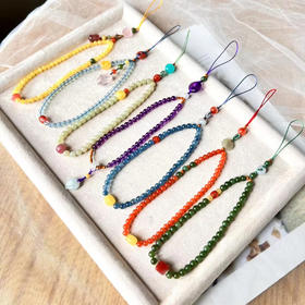 灵动七轮挂件手机链