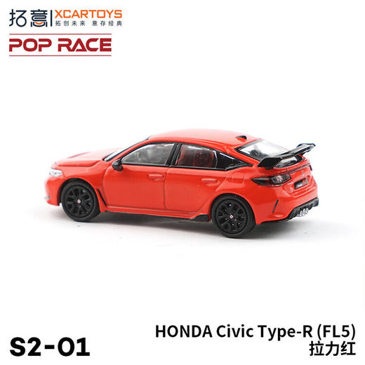 拓意合金车限定S2-1HONDA Civic Type-R (FL5)（本田红标思域） 商品图2