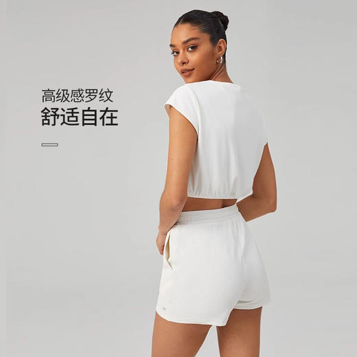 跃牌【倚窗听雨】系列 瑜伽服女短袖带胸垫裸感美背运动T恤DA67 商品图0