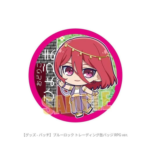 日本正版 BH 蓝色监狱 Q版角色扮演RPG ver. 徽章盲盒 周边谷子 商品图3