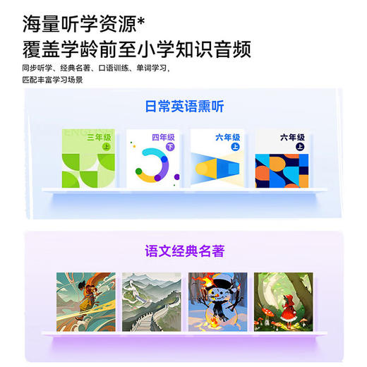 作业帮儿童学生智能电话手表 超长续航超强防水精准定位 高清通话移动支付 4G全网通 K9 商品图3