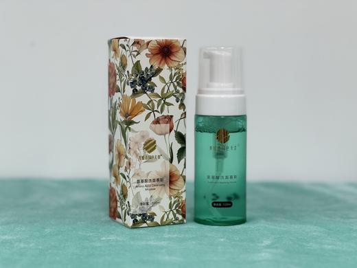 【盛年VIP提前购通道】美媛春全家福3折大礼包（邮费到付） 商品图0