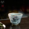 问鼎汝瓷鼎峰柴窑天青馥郁杯（荷塘月色） 商品缩略图0