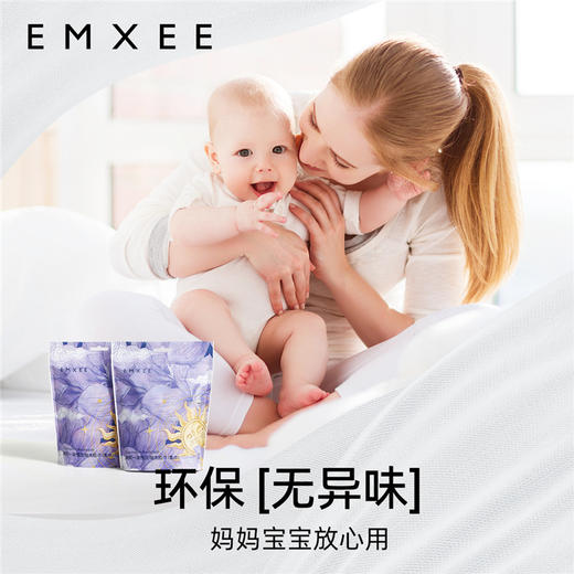 嫚熙一次性压缩洗脸巾加厚加大擦脸旅游便携旅行装亲肤洗脸巾-H★★ 商品图1