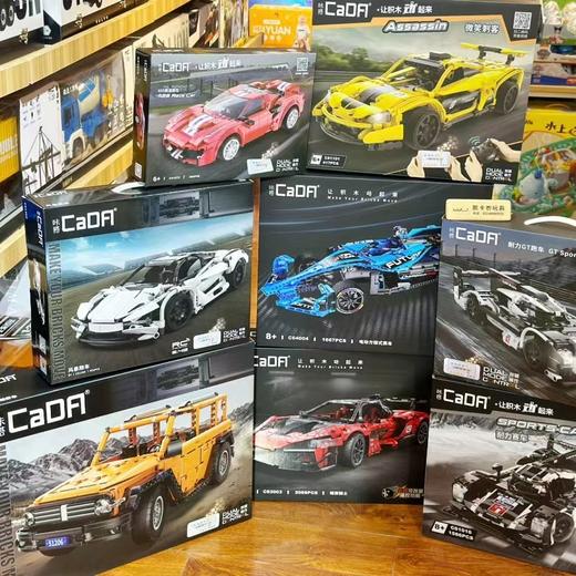 双鹰咔哒积木拼装编程赛车男孩玩具 商品图1