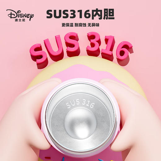 迪士尼儿童保温杯食品级316不锈钢水壶粉色米奇男女小学生直饮杯喝水杯430ml 商品图2