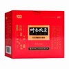 和颜,坤泰胶囊 【0.5g*90粒*2瓶】贵阳新天 商品缩略图6