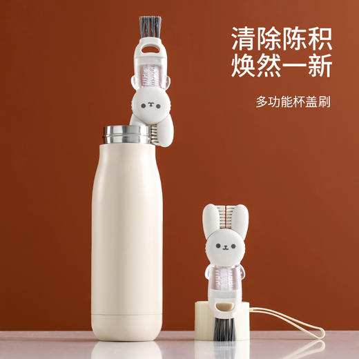 FaSoLa四合一杯盖刷水杯刷辅食机刀片缝隙清洗专用杯口刷子清洁奶瓶神器 商品图0