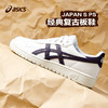ASICS/亚瑟士童鞋男女防滑运动板鞋休闲百搭舒适轻便时尚 商品缩略图1