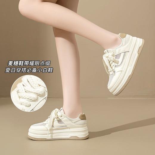 ZHR则则透气网面鞋厚底百搭小白鞋轻便超软板鞋麦穗松糕底休闲鞋 商品图4