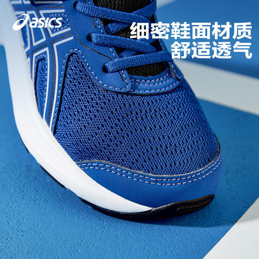 ASICS/亚瑟士童鞋2024新款跑步鞋舒适透气耐磨运动鞋CONTEND 9 PS 商品图3