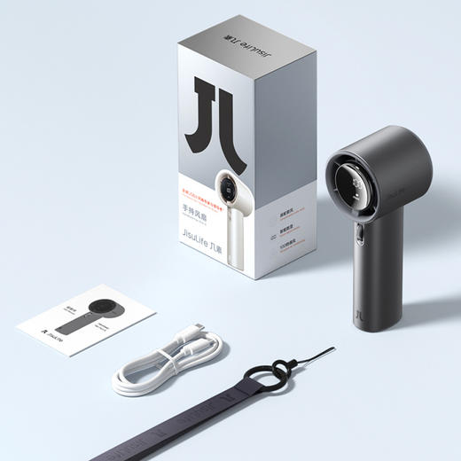 几素 手持风扇 Pro1 S 商品图2