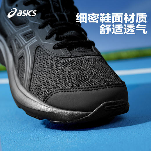 ASICS/亚瑟士童鞋2024新款跑步鞋舒适透气耐磨运动鞋CONTEND 9 GS 商品图4