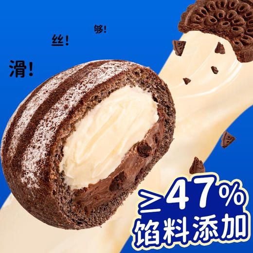 七年五季可可奶酪雷神软欧包全麦夹心无添蔗糖早餐饱腹代餐零食品 商品图3