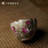 问鼎哥窑 致巧款 报春杯（五桃）（缺货） 商品缩略图2