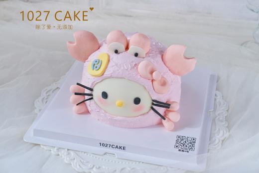 1027CAKE | 星座蛋糕 巨蟹座 HelloKitty 商品图3