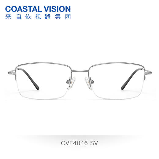 Coastal Vision 镜宴超轻全身钛 新品光学镜 CVF4046 商品图6