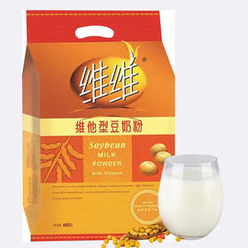 【12.9元/袋】 维维维他型豆奶粉460g（0301393）