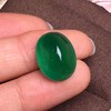 12.69ct 祖母绿裸石 商品缩略图3