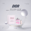 【限时折扣】Dior迪奥花漾甜心两件套（香水100mlEDT+便携装10ml） 商品缩略图0