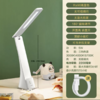 公牛LED小台灯护眼阅读灯便携折叠书桌灯1个 充电插电2200mah长续航宿舍学生 商品缩略图6