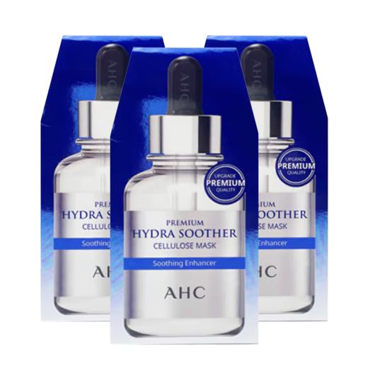 AHC  B5安瓶精华补水面膜5片   DNR 商品图1