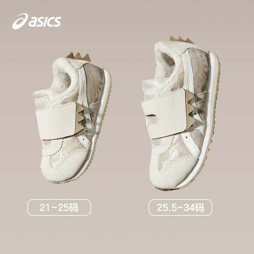 ASICS/亚瑟士童鞋24新款春夏季婴幼儿童趣味学步鞋恐龙造型IDAHO 商品图1